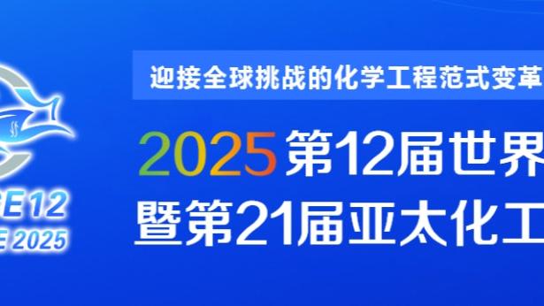 新利体育网站首页截图1